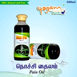 Pain Oil (Nochi Herbal)