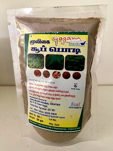 Herbal Soup Powder