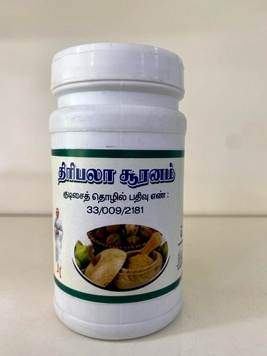 Triphala Chooranam