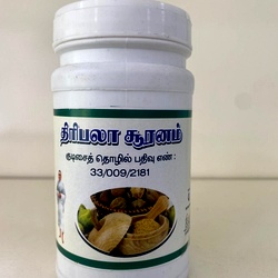Triphala Chooranam