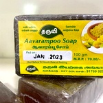 Avarampoo Soap Natural