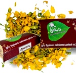 Coconut Oil Avarampoo Soap