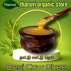 Pure A2 Desi Cow Ghee