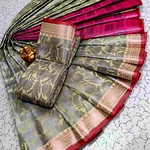 Fancy softsilk Sarees