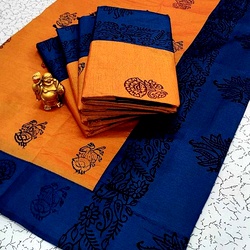 Trendy Cotton Sarees