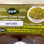 Green Gram Soap