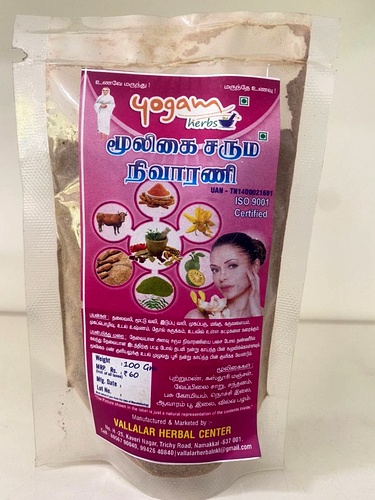 Herbal Pure Skin Care Powder