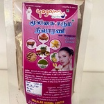 Herbal Pure Skin Care Powder