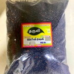 Karuppukavuni | Black Rice