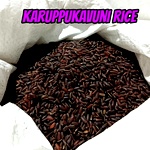 Karuppukavuni Rice Wholesale