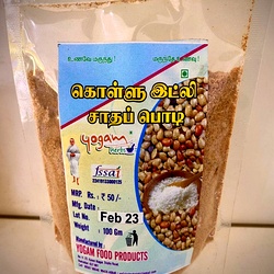 Kollu Idli Rice Powder
