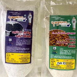 Ulunthu Kollu Kanji Mix