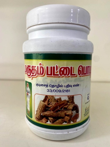 Marutham Pattai Podi, Terminalia Arjuna Bark Powder