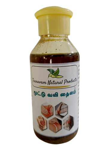 Mootu Vali Oil | Knee Pain Oil