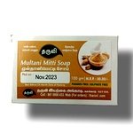 Multani Mitti Soap