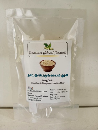 Natural Asafoetida Powder | Perungayam Powder