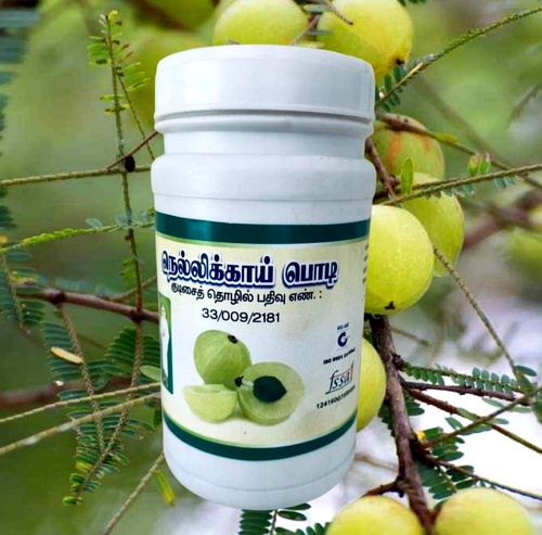 Amla Powder| Nellikai Powder