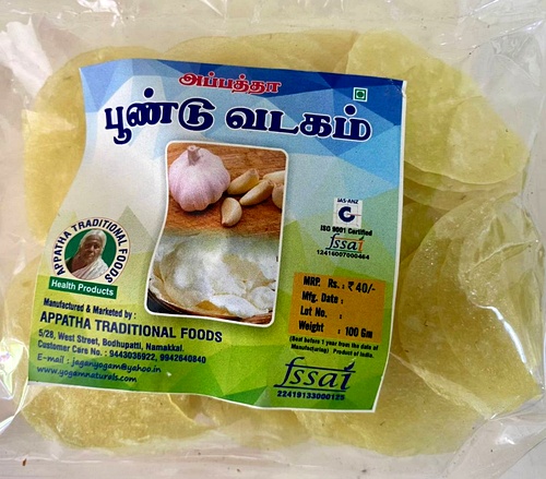 Garlic Vadagam | Poondu Vadagam