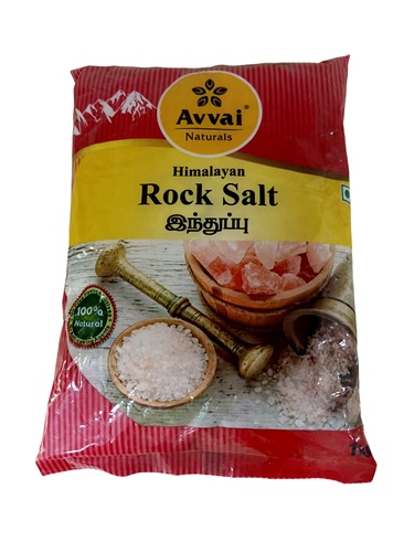 Rock Salt (Induppu) powder