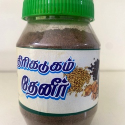 Thirikadugam Tea Powder