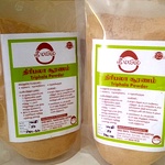 Triphala Chooranam (Triphala Powder)