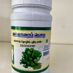 Vallarai Powder/ Indian Pennywort Powder