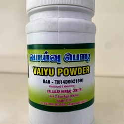 Vayu Powder | Vayu Chooranam