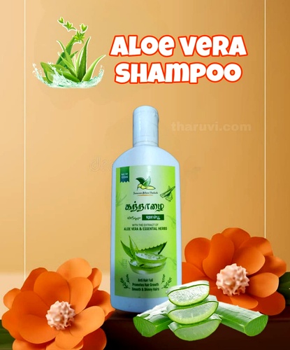 Aloe Vera Shampoo for Soft, Smooth & Volumized Hair