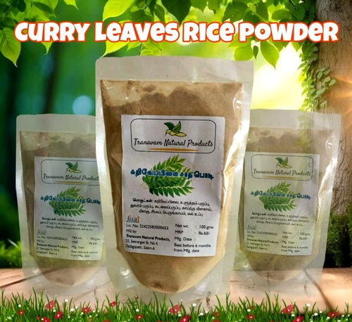 Curry Leaves Rice Powder , Karuveppilai Rice Powder