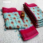 Digital Linen Cotton Sarees