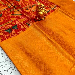 Digital Softy Sarees