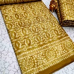 Fancy Print Cotton Sarees