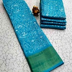 Fancy Print Cotton Sarees