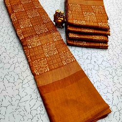 Fancy Print Cotton Sarees