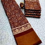 Fancy Print Cotton Sarees