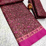 Fancy Print Cotton Sarees