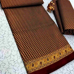 Fancy Print Cotton Sarees