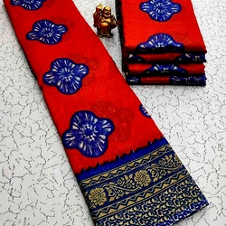 Fancy Print Cotton Sarees