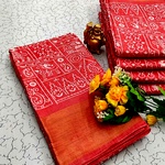 Fancy Print Cotton Sarees