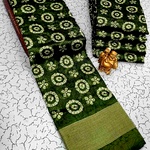 Fancy Print Cotton Sarees