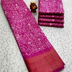 Fancy Print Cotton Sarees