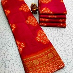 Fancy Print Cotton Sarees