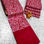 Fancy Print Cotton Sarees