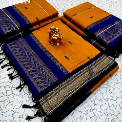 Kalyani Cotton Sarees
