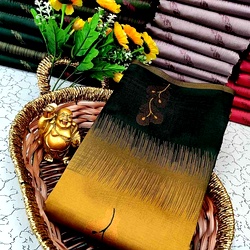 Kubera Pattu Sarees