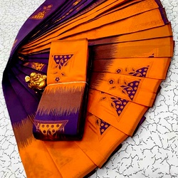 Kubera Pattu Sarees