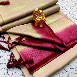 Kubera Pattu Soft Silk Sarees