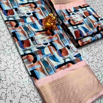 Kubera Softy Sarees