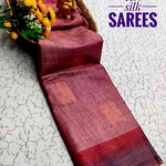 Tissue Soft Silk Sarees