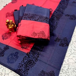 Trendy Cotton Sarees